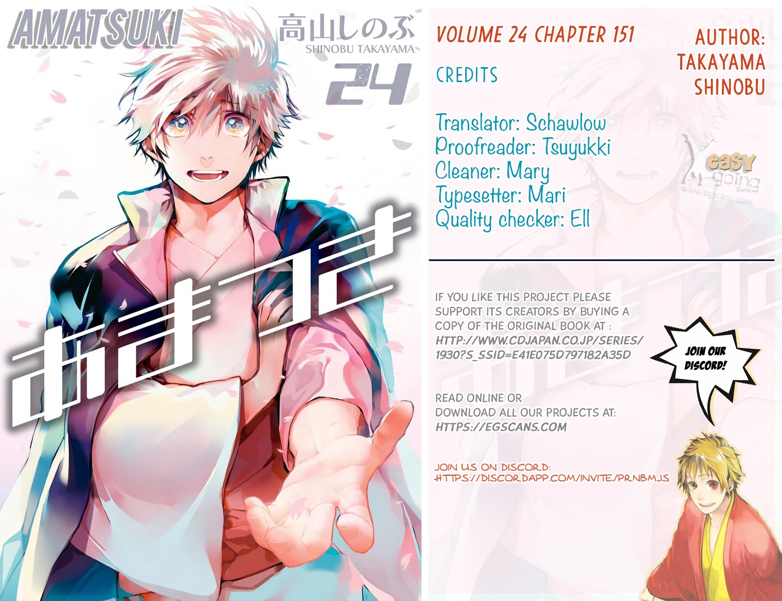 Amatsuki Chapter 151 page 1 - Chapter 151: O Moon, in the Rainy Night - Part 1