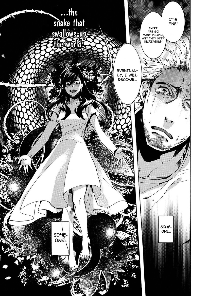 Amatsuki Chapter 151 page 14 - Chapter 151: O Moon, in the Rainy Night - Part 1