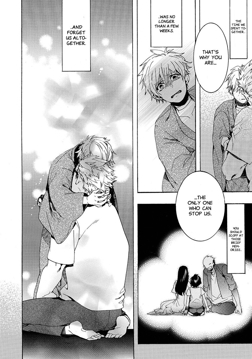 Amatsuki Chapter 151 page 19 - Chapter 151: O Moon, in the Rainy Night - Part 1