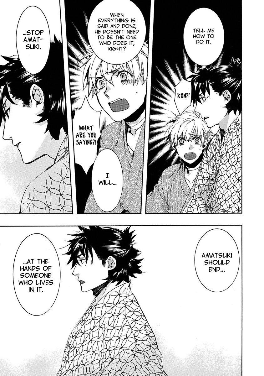 Amatsuki Chapter 151 page 26 - Chapter 151: O Moon, in the Rainy Night - Part 1