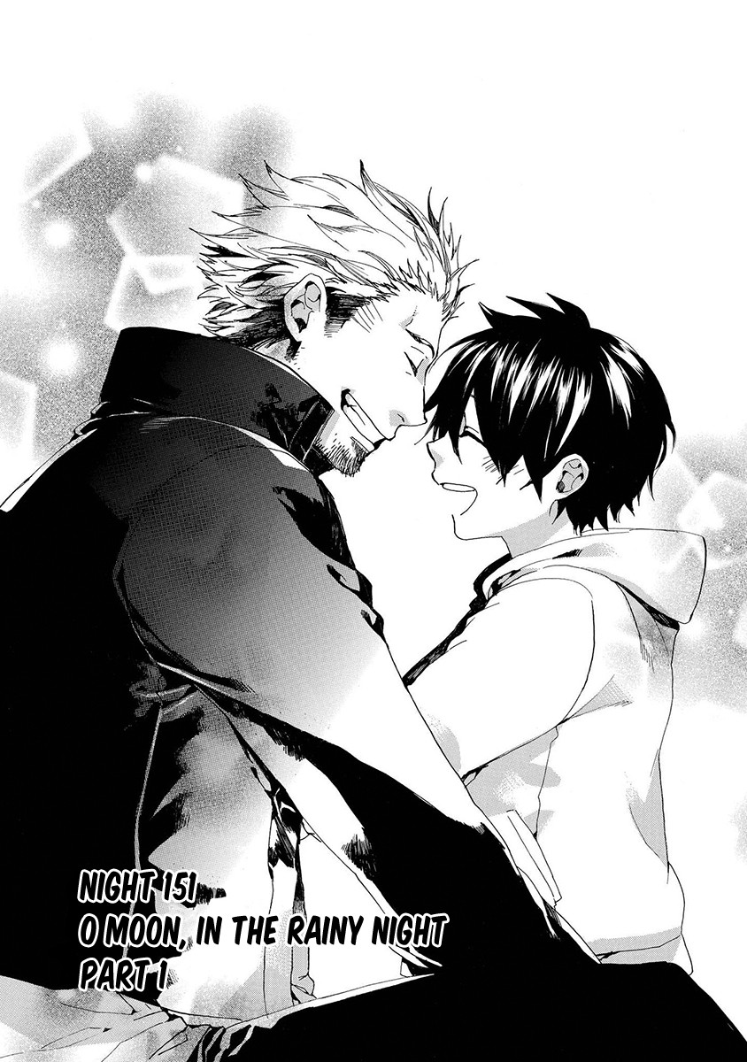 Amatsuki Chapter 151 page 7 - Chapter 151: O Moon, in the Rainy Night - Part 1