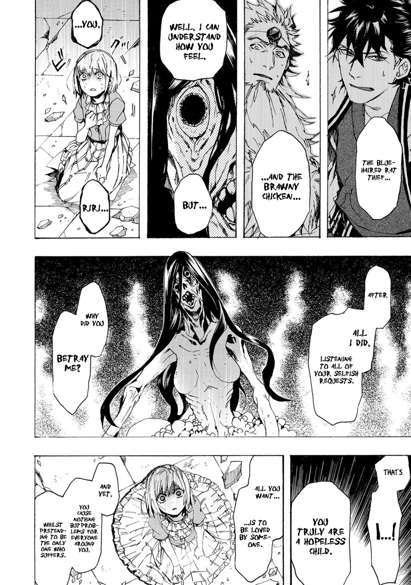Amatsuki Chapter 152 page 12 - Chapter 152: O Moon, in the Rainy Night - Part 2