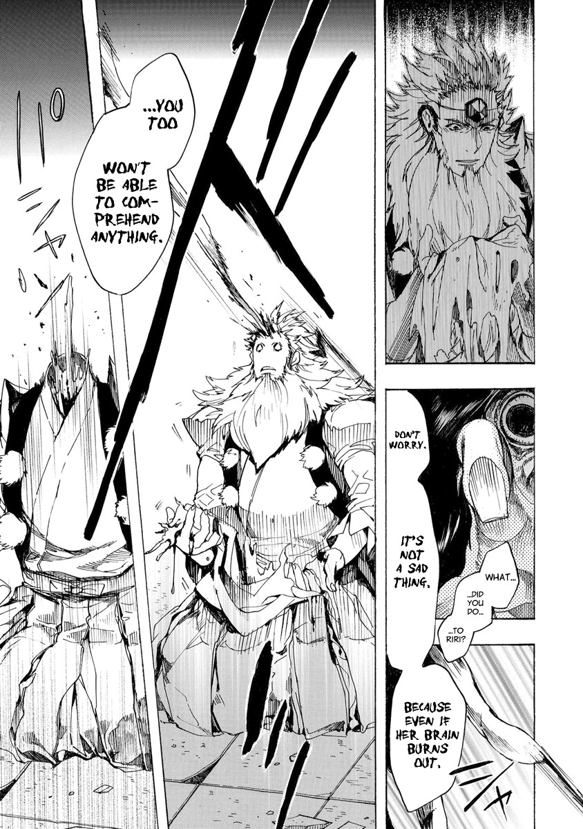 Amatsuki Chapter 152 page 15 - Chapter 152: O Moon, in the Rainy Night - Part 2