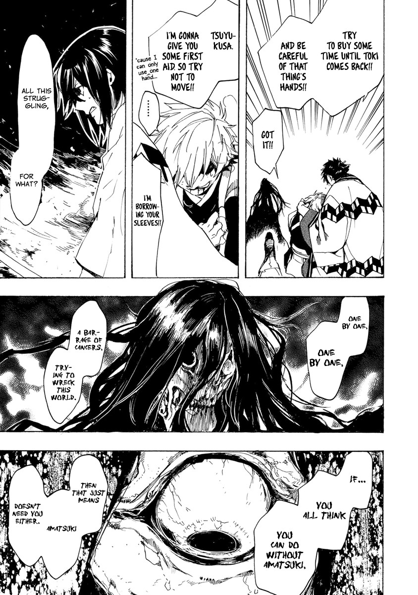 Amatsuki Chapter 152 page 19 - Chapter 152: O Moon, in the Rainy Night - Part 2