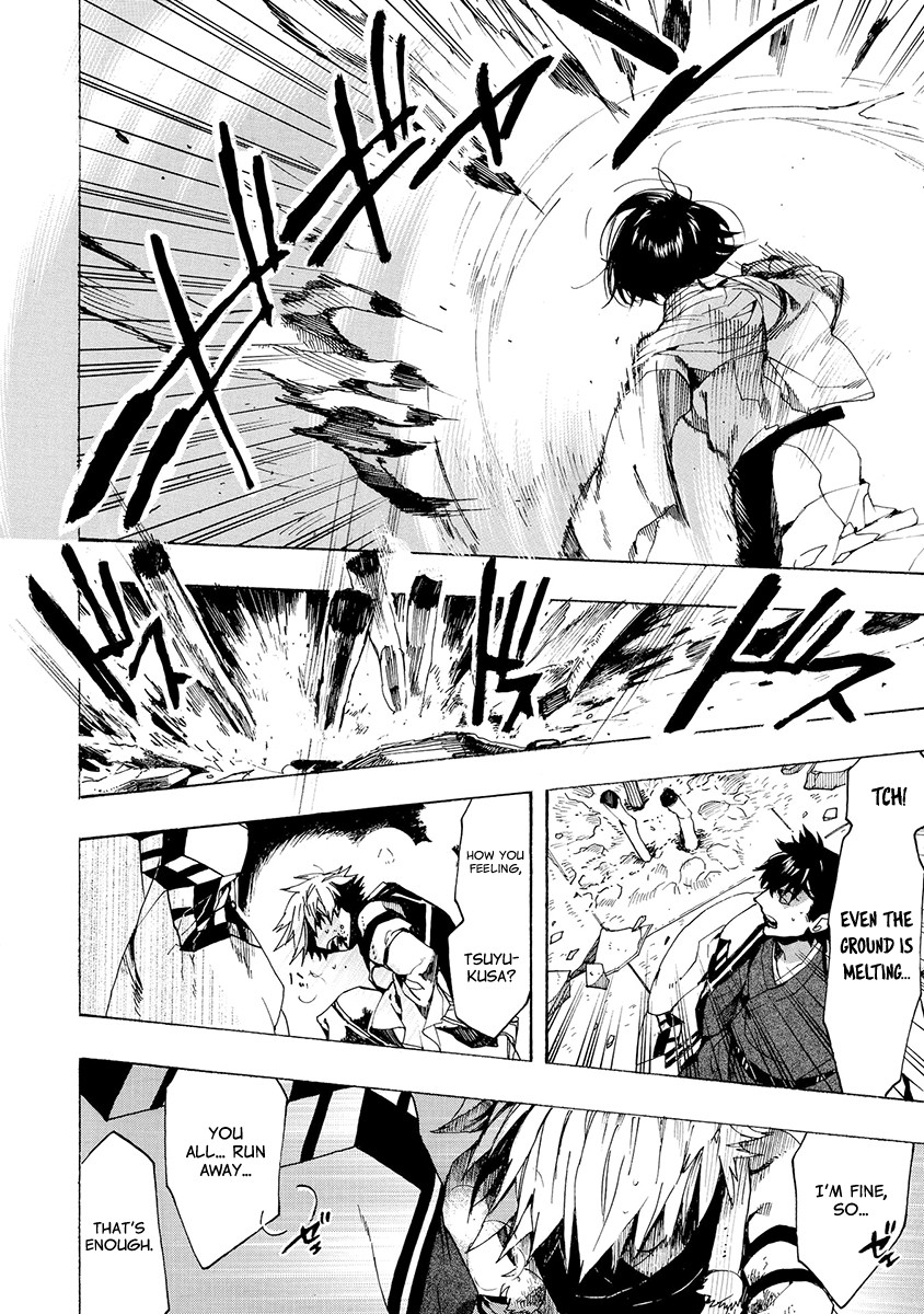 Amatsuki Chapter 152 page 20 - Chapter 152: O Moon, in the Rainy Night - Part 2