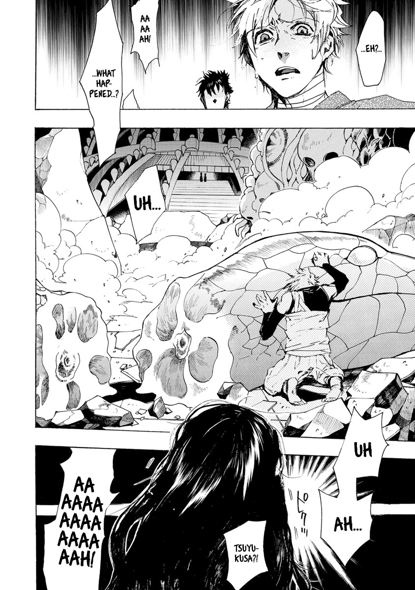 Amatsuki Chapter 152 page 23 - Chapter 152: O Moon, in the Rainy Night - Part 2