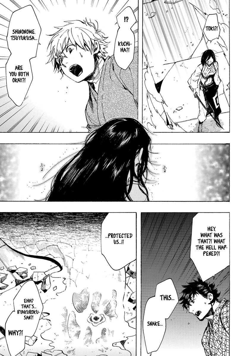 Amatsuki Chapter 152 page 24 - Chapter 152: O Moon, in the Rainy Night - Part 2
