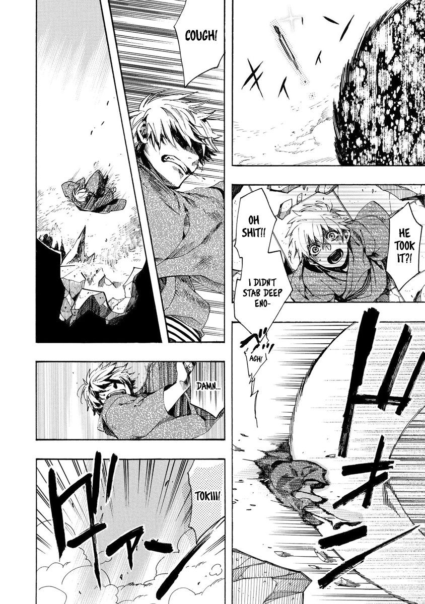 Amatsuki Chapter 153 page 18 - Chapter 153: O Moon, in the Rainy Night - Part 3