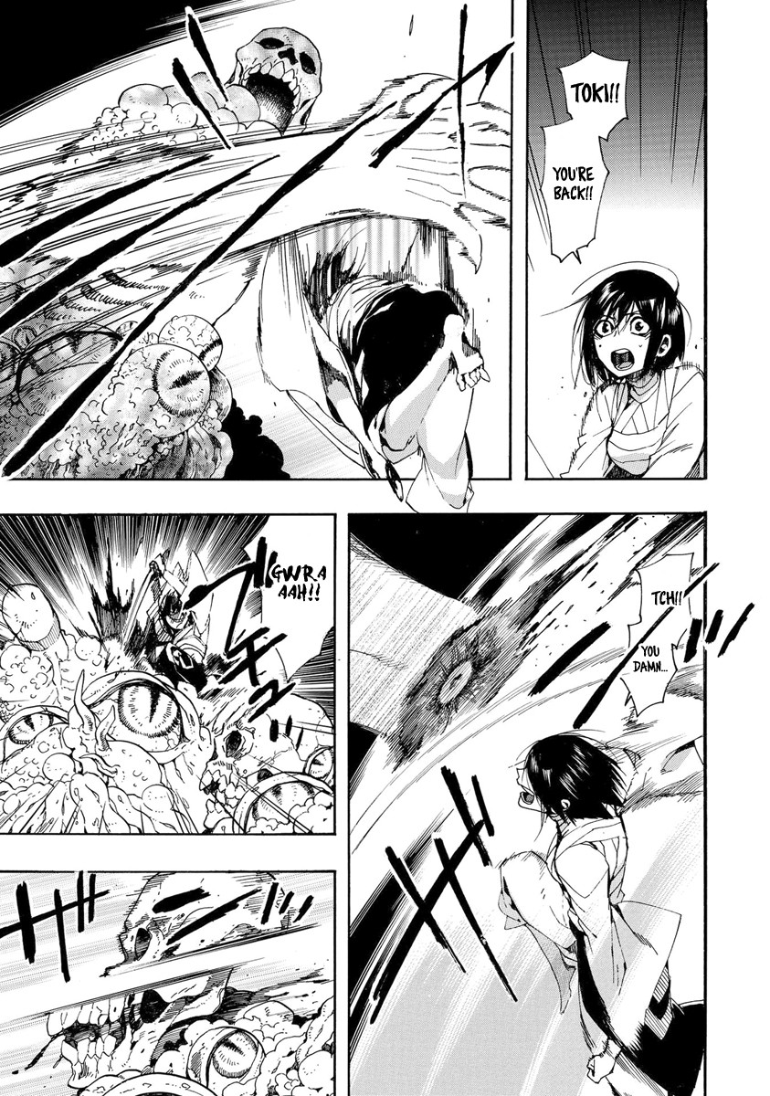 Amatsuki Chapter 153 page 4 - Chapter 153: O Moon, in the Rainy Night - Part 3