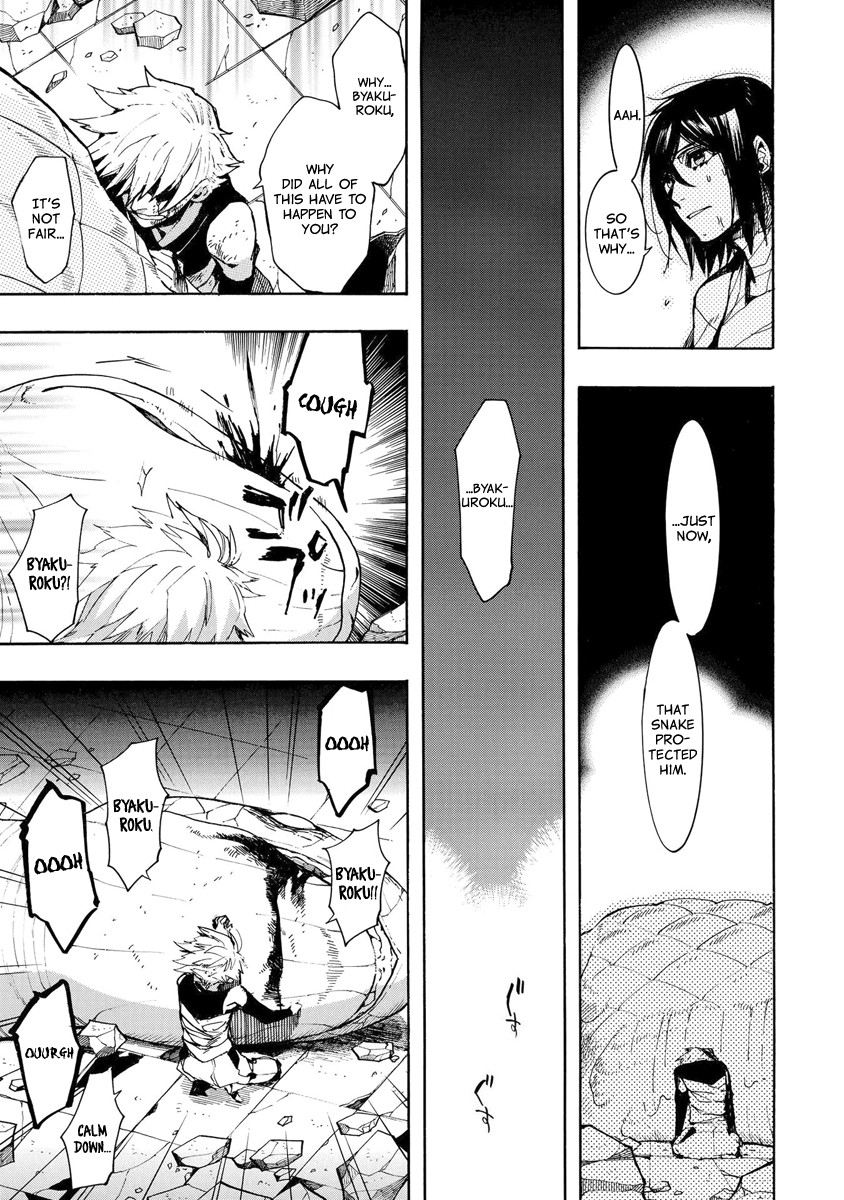 Amatsuki Chapter 153 page 6 - Chapter 153: O Moon, in the Rainy Night - Part 3