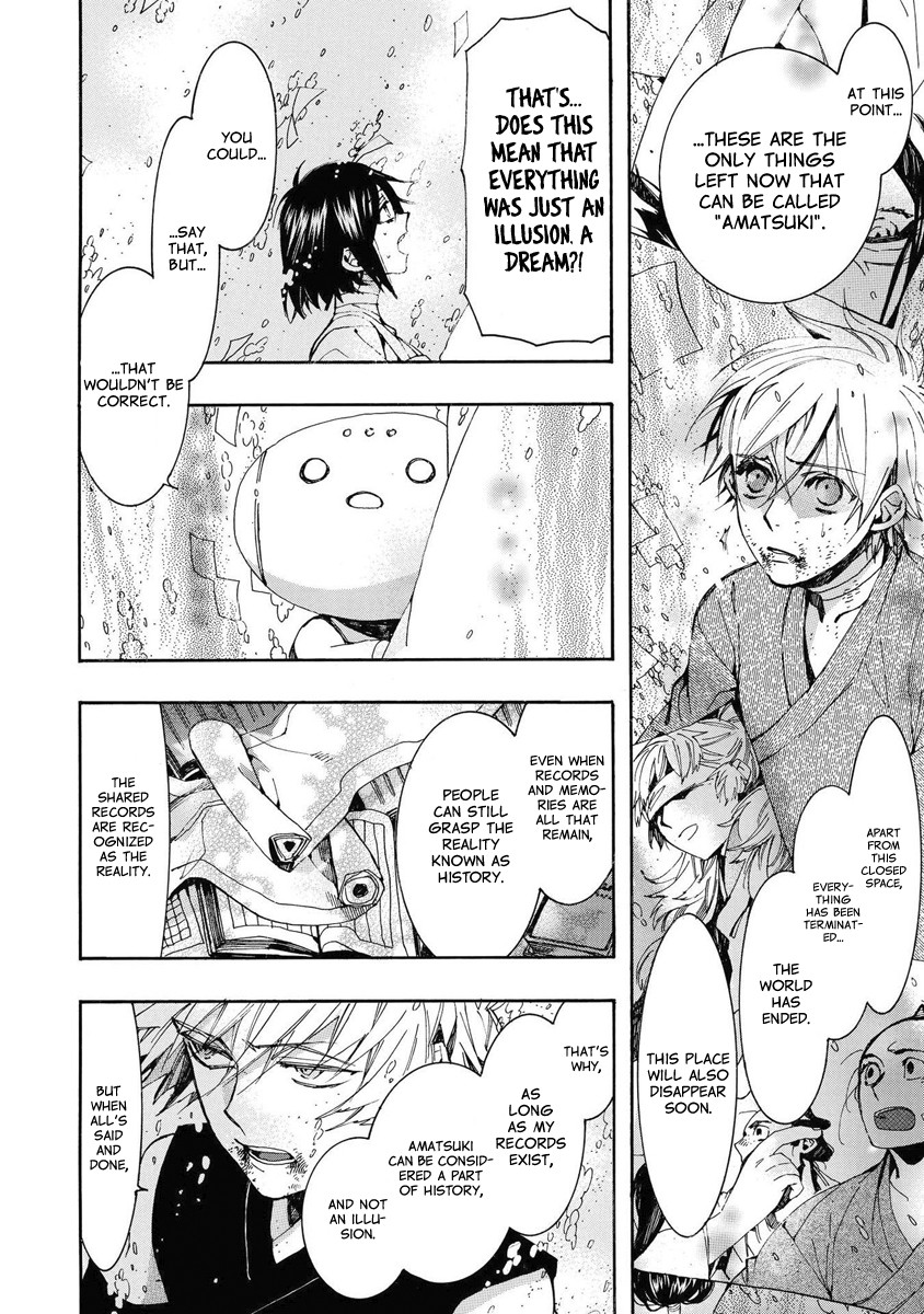 Amatsuki Chapter 154 page 14 - Chapter 154: O Moon, in the Rainy Night - Part 4