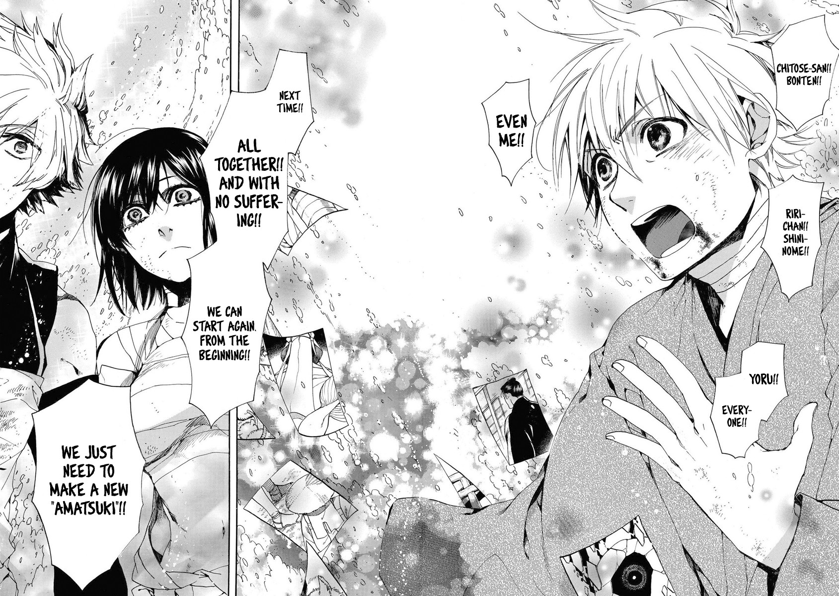 Amatsuki Chapter 154 page 18 - Chapter 154: O Moon, in the Rainy Night - Part 4
