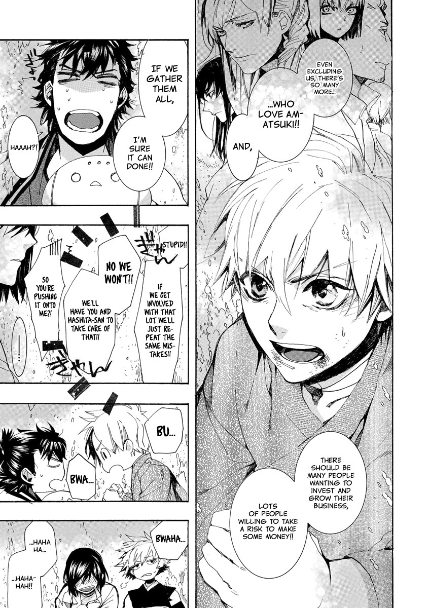 Amatsuki Chapter 154 page 22 - Chapter 154: O Moon, in the Rainy Night - Part 4