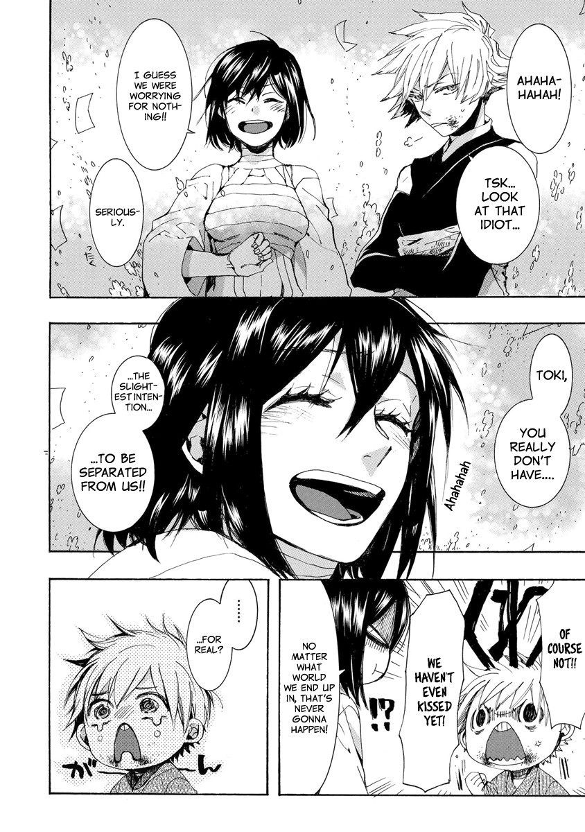 Amatsuki Chapter 154 page 23 - Chapter 154: O Moon, in the Rainy Night - Part 4