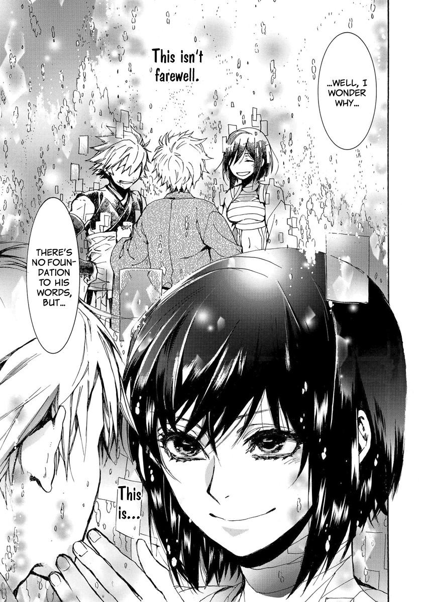Amatsuki Chapter 154 page 26 - Chapter 154: O Moon, in the Rainy Night - Part 4