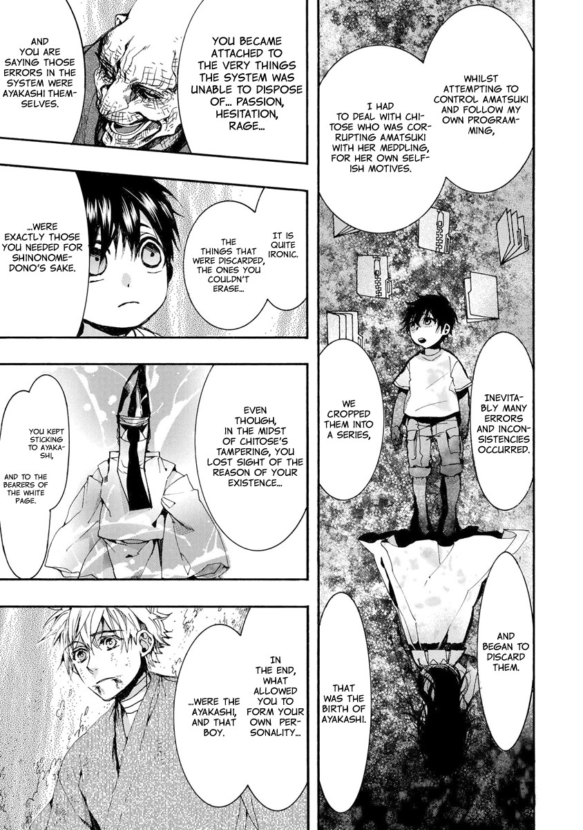 Amatsuki Chapter 154 page 7 - Chapter 154: O Moon, in the Rainy Night - Part 4