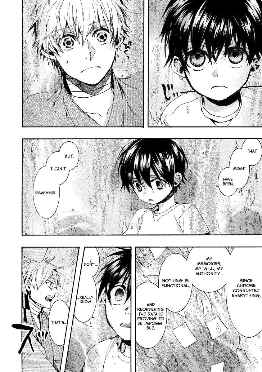 Amatsuki Chapter 154 page 8 - Chapter 154: O Moon, in the Rainy Night - Part 4