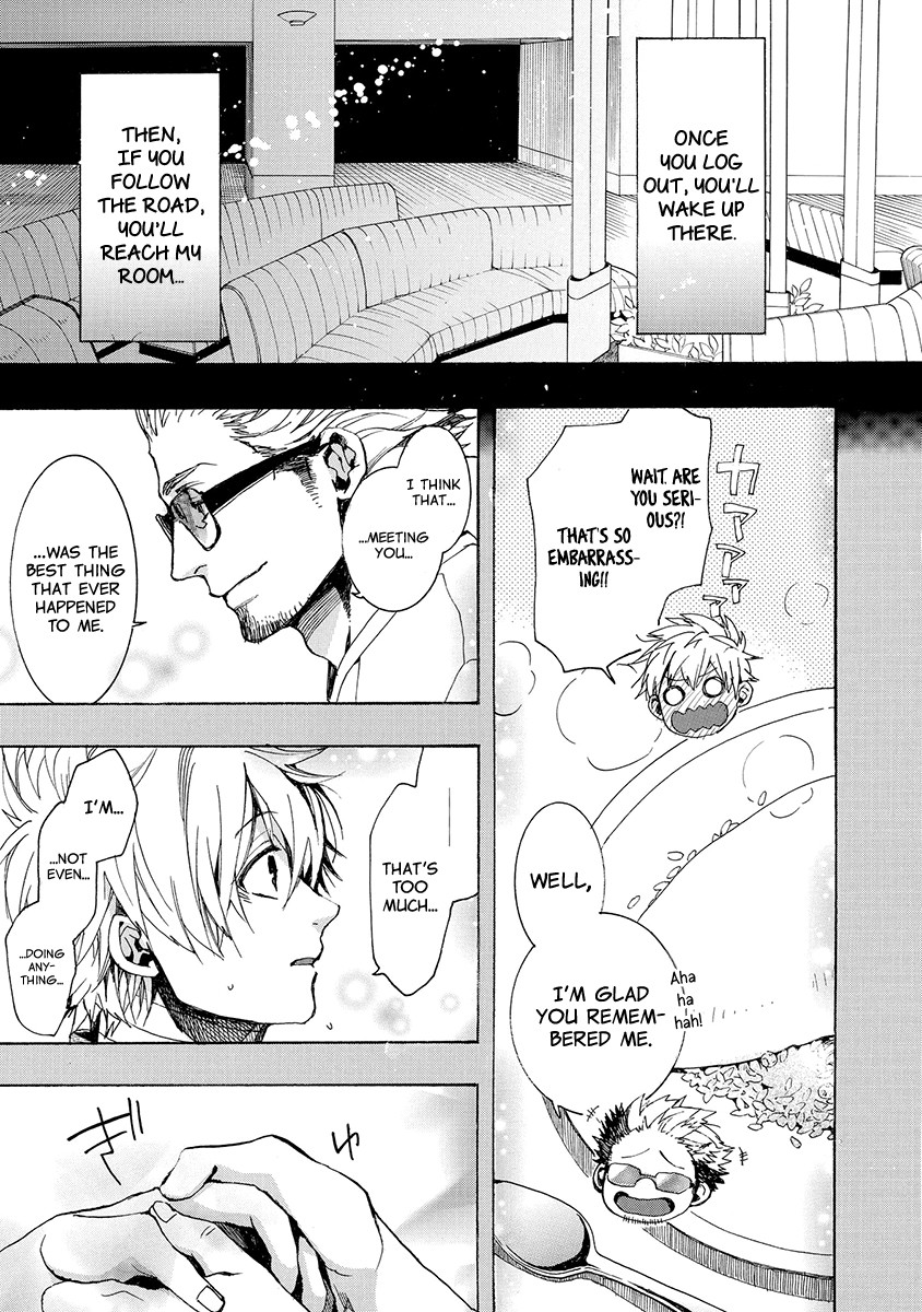 Amatsuki Chapter 155 page 16 - Chapter 155: O Moon, in the Rainy Night - Part 5