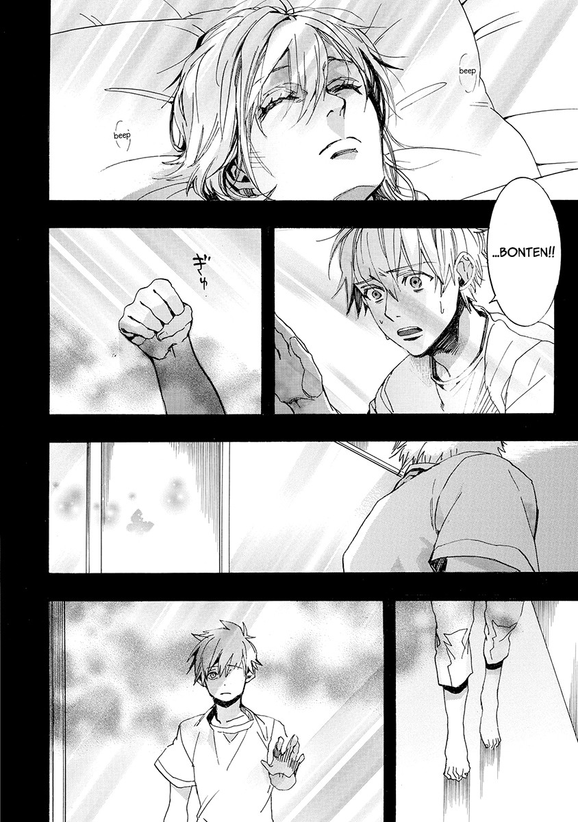 Amatsuki Chapter 155 page 19 - Chapter 155: O Moon, in the Rainy Night - Part 5