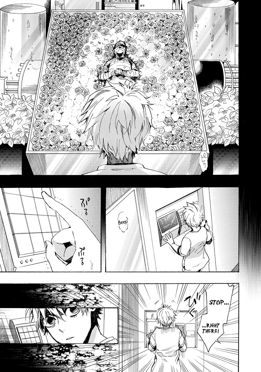 Amatsuki Chapter 155 page 20 - Chapter 155: O Moon, in the Rainy Night - Part 5