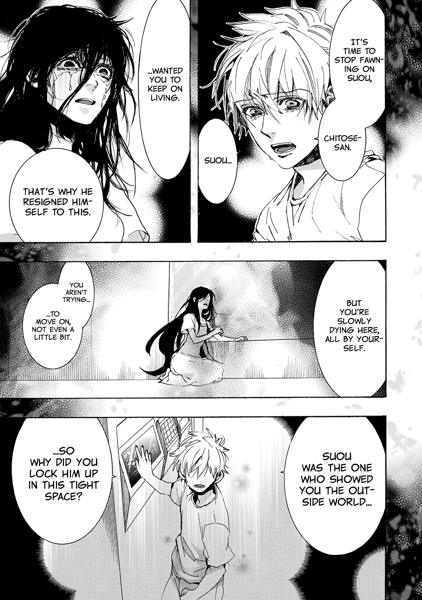 Amatsuki Chapter 155 page 22 - Chapter 155: O Moon, in the Rainy Night - Part 5