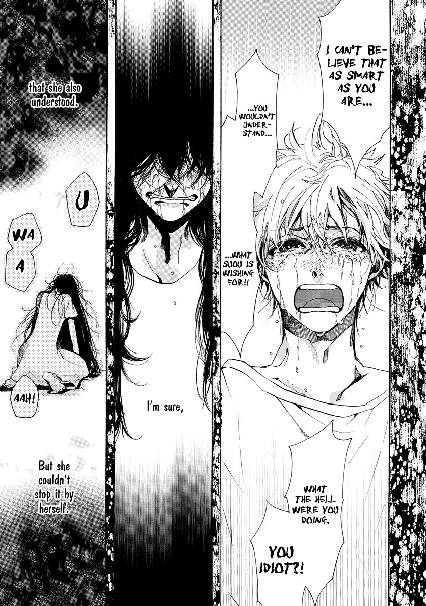Amatsuki Chapter 155 page 24 - Chapter 155: O Moon, in the Rainy Night - Part 5