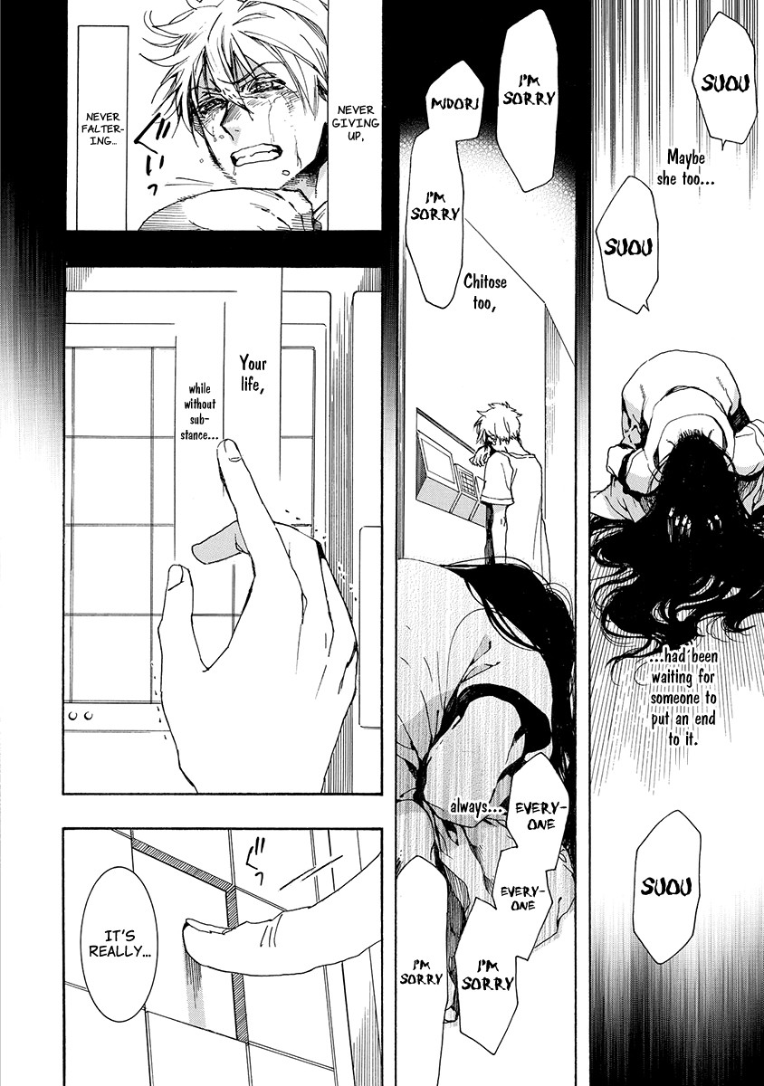 Amatsuki Chapter 155 page 25 - Chapter 155: O Moon, in the Rainy Night - Part 5