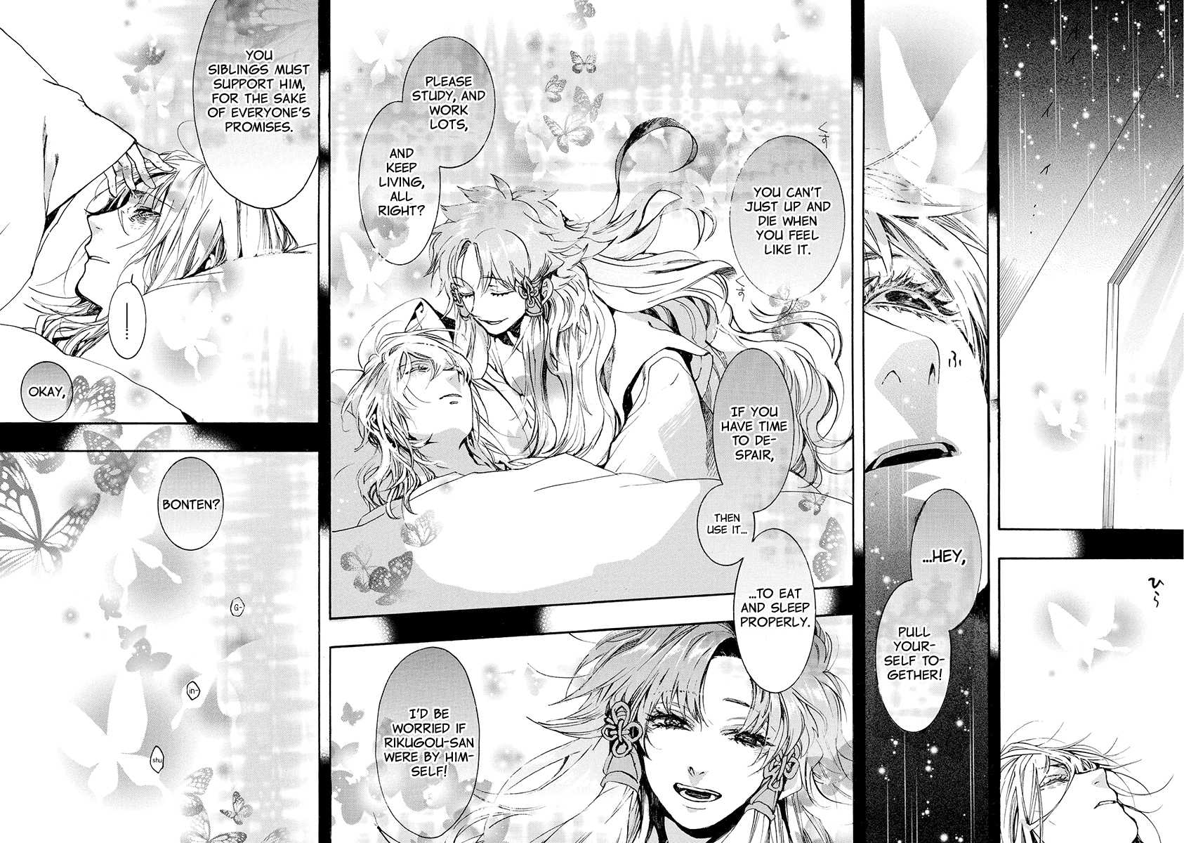 Amatsuki Chapter 155 page 28 - Chapter 155: O Moon, in the Rainy Night - Part 5