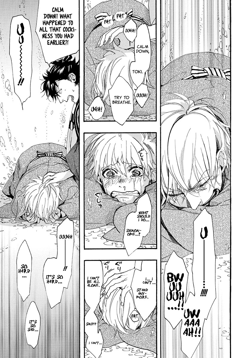 Amatsuki Chapter 155 page 5 - Chapter 155: O Moon, in the Rainy Night - Part 5