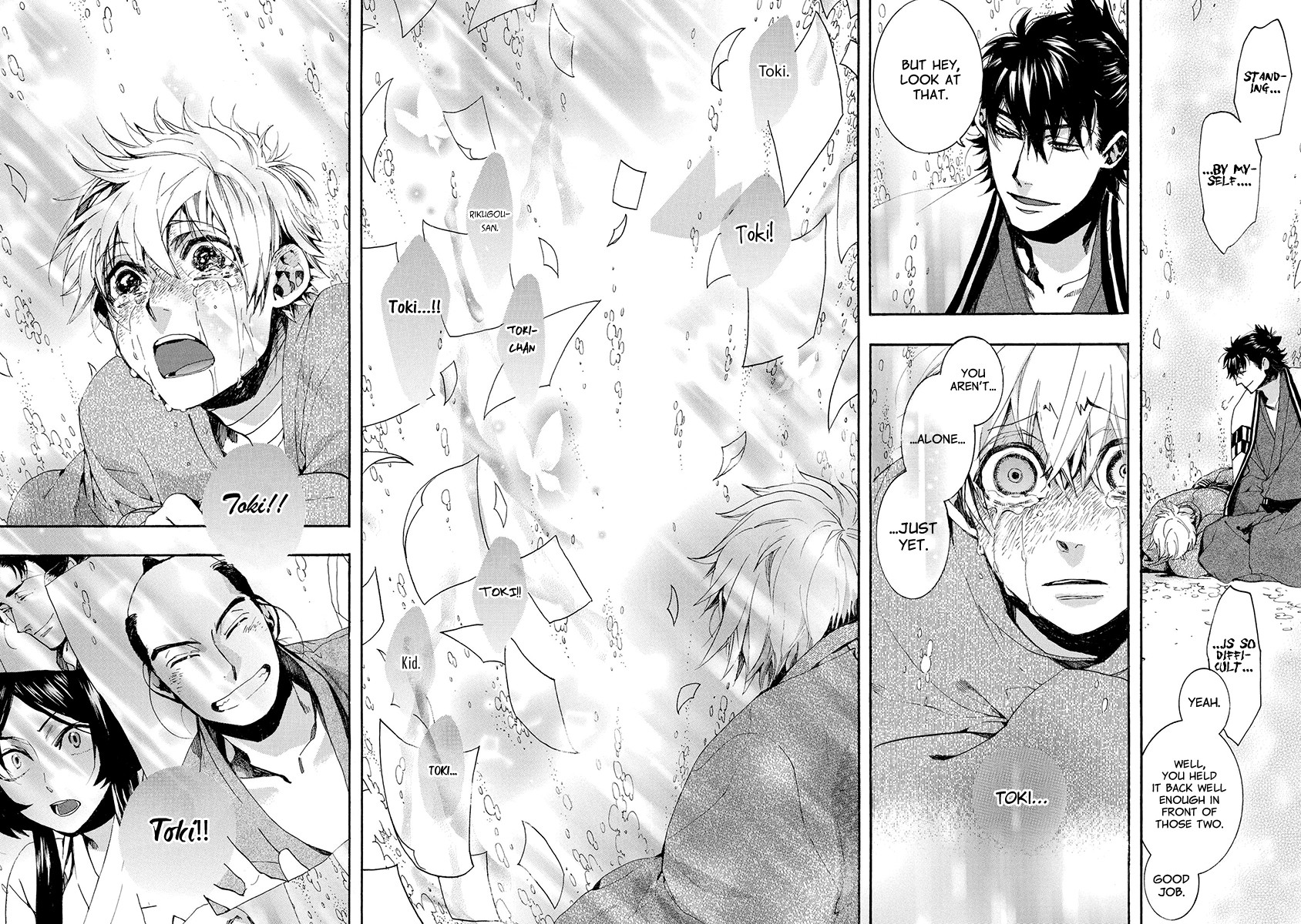 Amatsuki Chapter 155 page 6 - Chapter 155: O Moon, in the Rainy Night - Part 5
