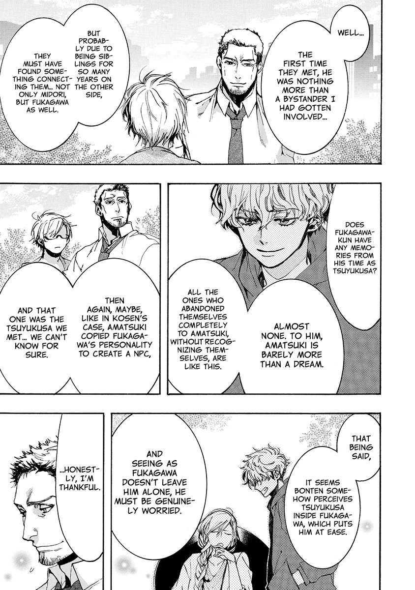 Amatsuki Chapter 156 page 10 - Chapter 156: The Moon, Shining at Daybreak