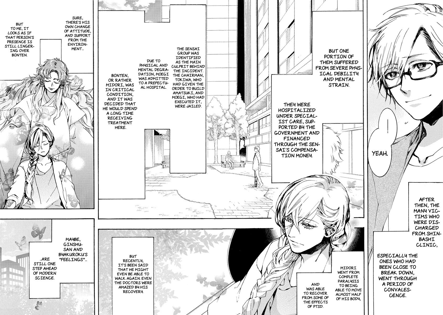Amatsuki Chapter 156 page 11 - Chapter 156: The Moon, Shining at Daybreak