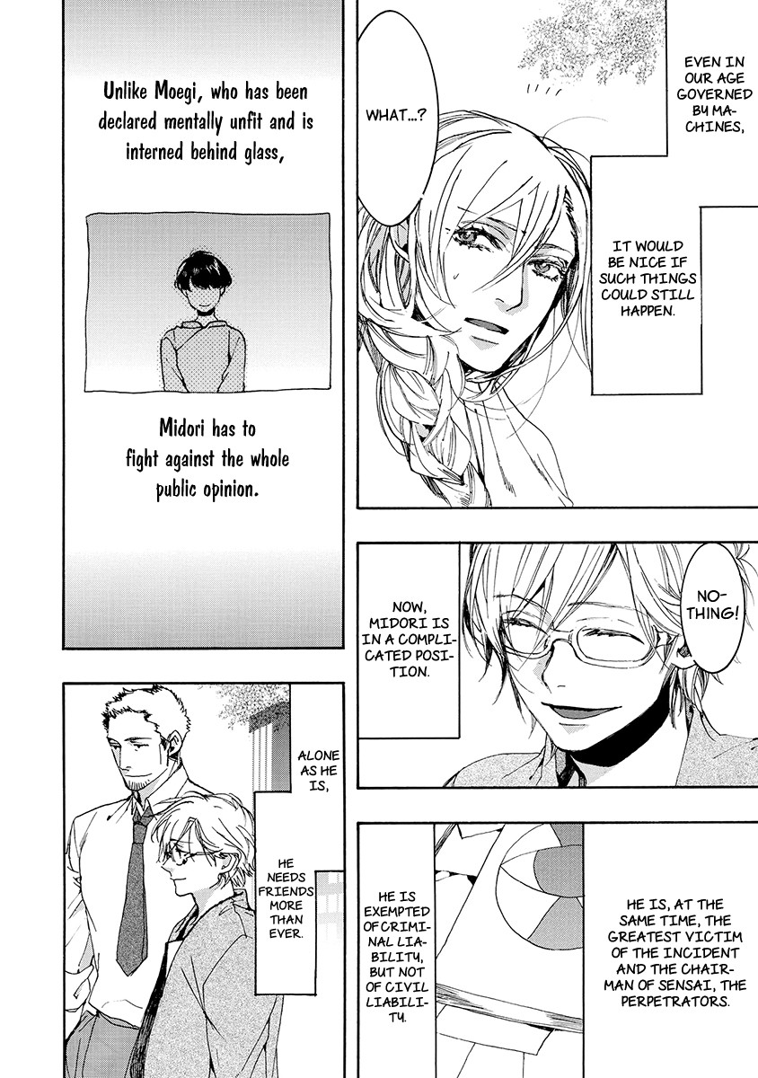 Amatsuki Chapter 156 page 12 - Chapter 156: The Moon, Shining at Daybreak