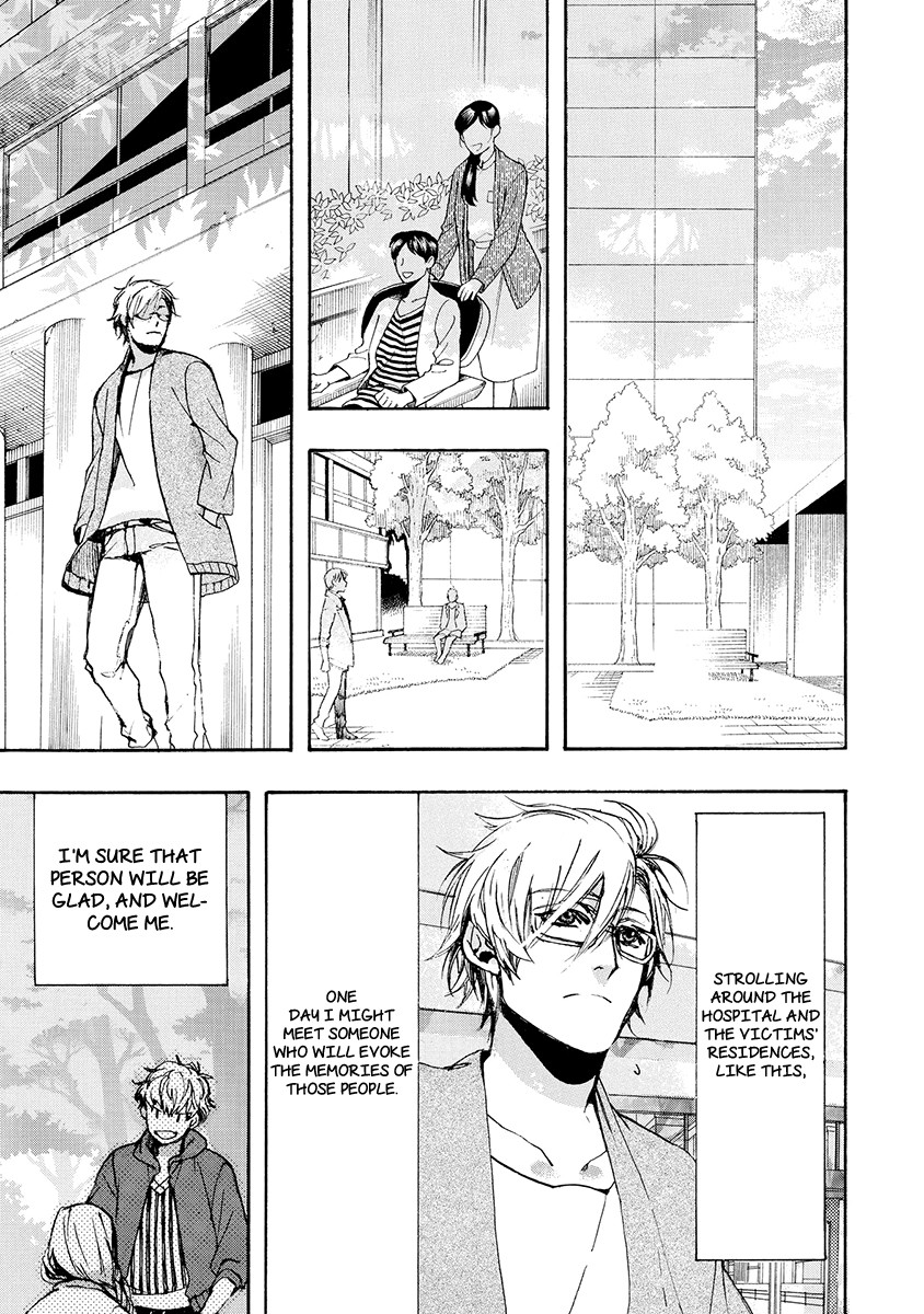 Amatsuki Chapter 156 page 15 - Chapter 156: The Moon, Shining at Daybreak
