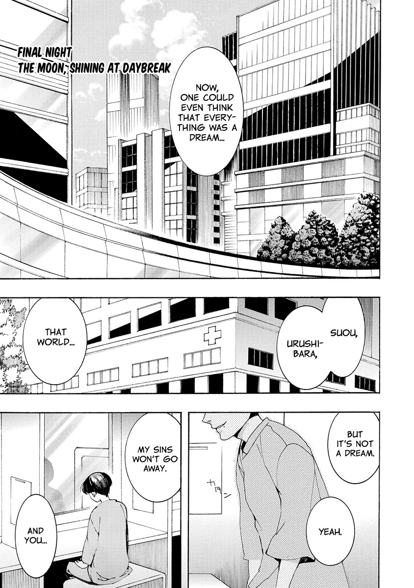 Amatsuki Chapter 156 page 2 - Chapter 156: The Moon, Shining at Daybreak