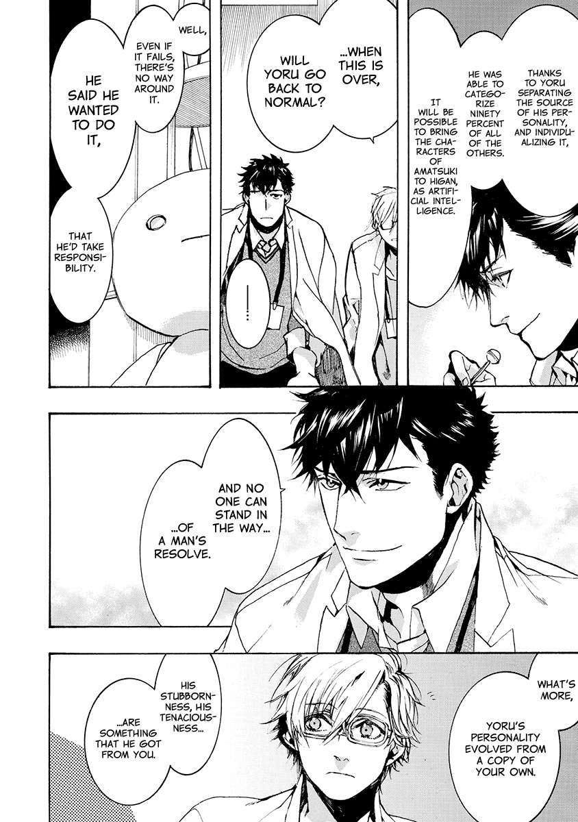 Amatsuki Chapter 156 page 22 - Chapter 156: The Moon, Shining at Daybreak