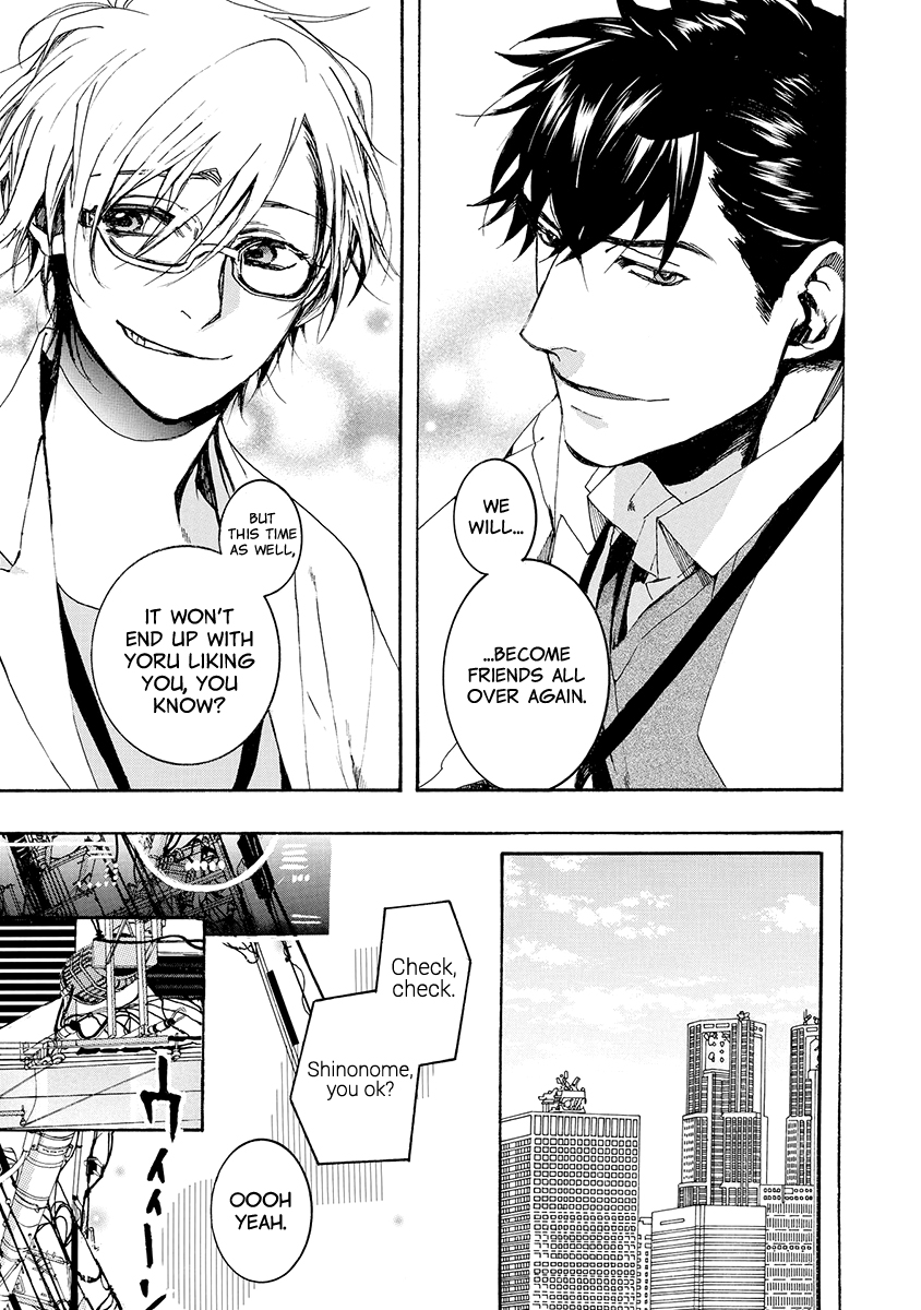 Amatsuki Chapter 156 page 23 - Chapter 156: The Moon, Shining at Daybreak