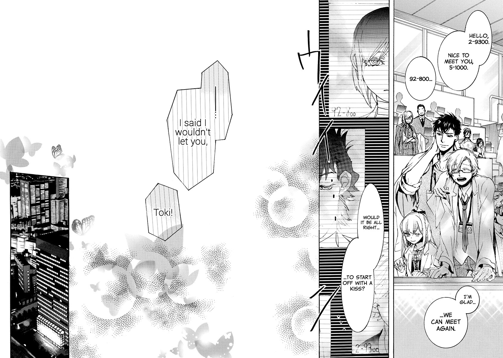 Amatsuki Chapter 156 page 24 - Chapter 156: The Moon, Shining at Daybreak