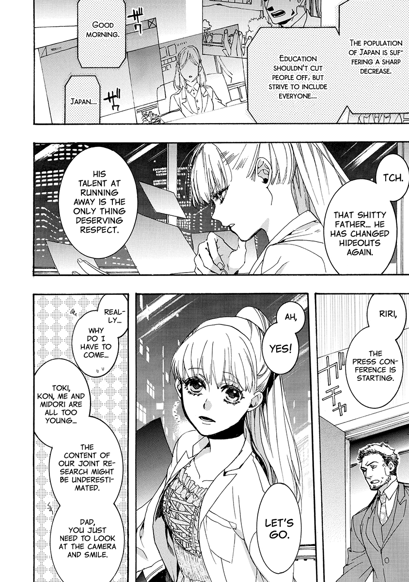 Amatsuki Chapter 156 page 25 - Chapter 156: The Moon, Shining at Daybreak