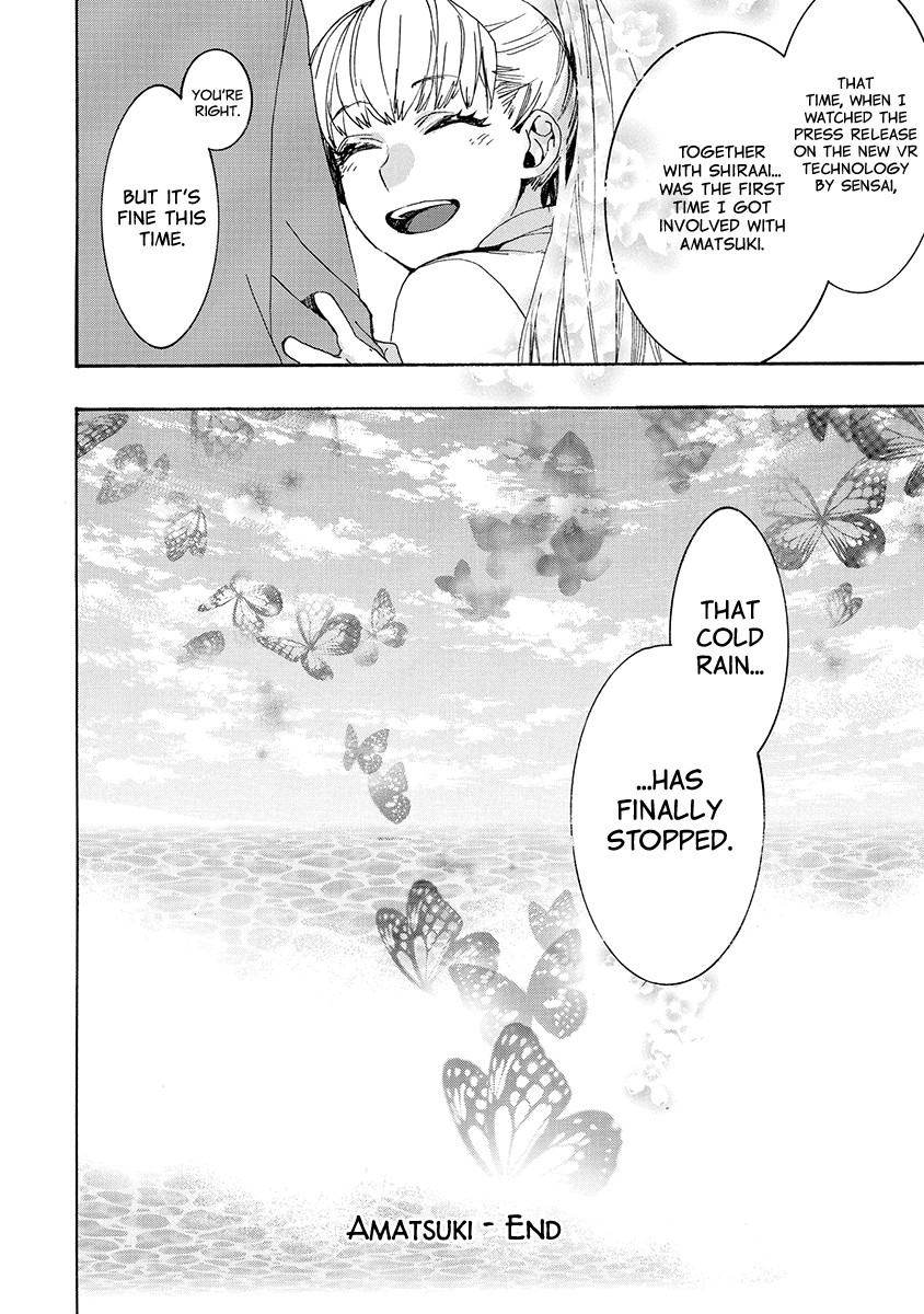 Amatsuki Chapter 156 page 27 - Chapter 156: The Moon, Shining at Daybreak