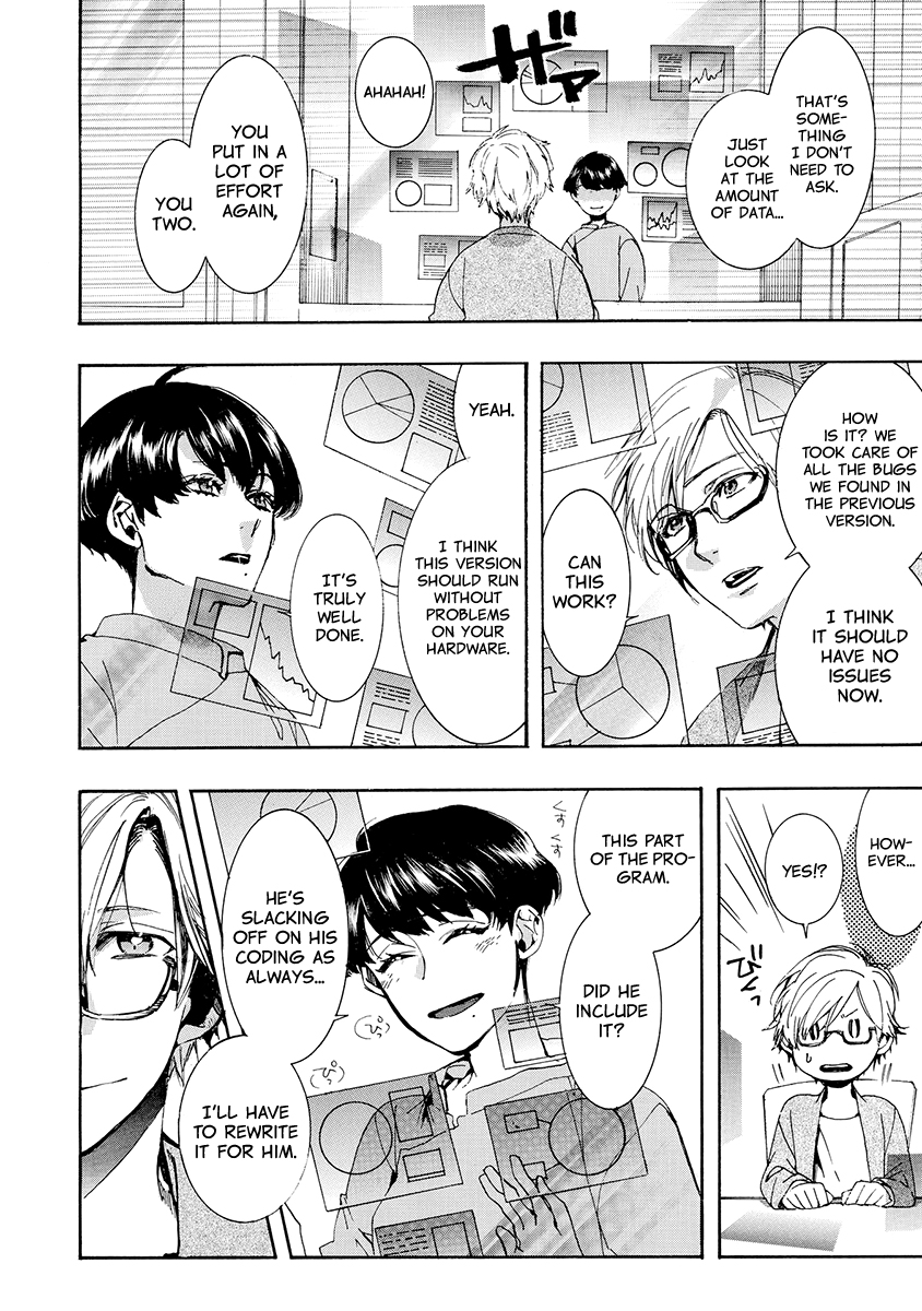 Amatsuki Chapter 156 page 5 - Chapter 156: The Moon, Shining at Daybreak