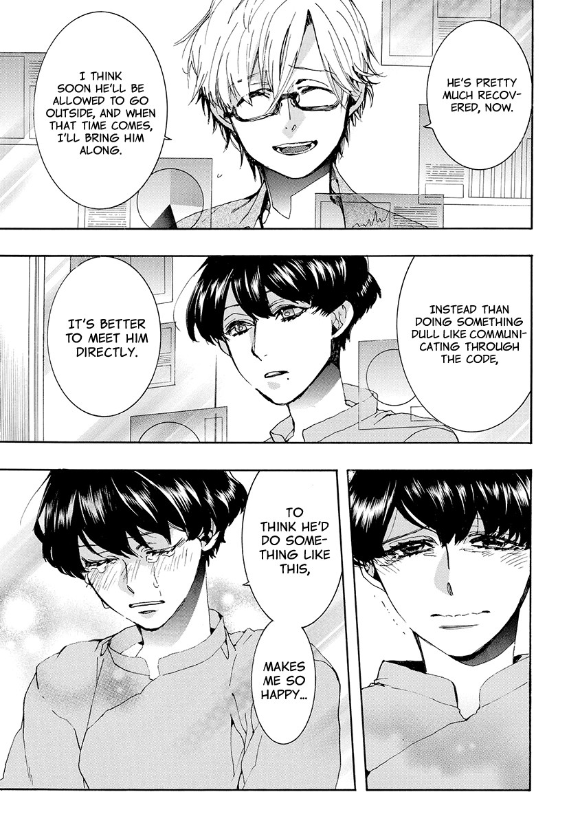 Amatsuki Chapter 156 page 6 - Chapter 156: The Moon, Shining at Daybreak