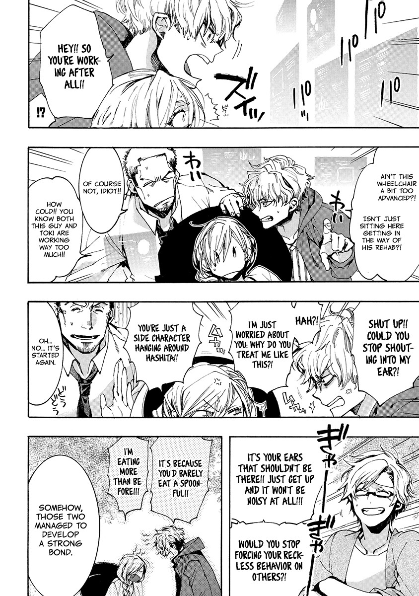 Amatsuki Chapter 156 page 9 - Chapter 156: The Moon, Shining at Daybreak