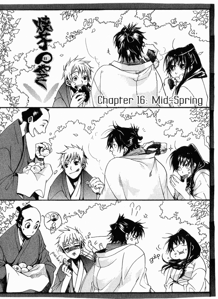 Amatsuki Chapter 16 page 1 - Chapter 16: Mid-Spring - Part 1