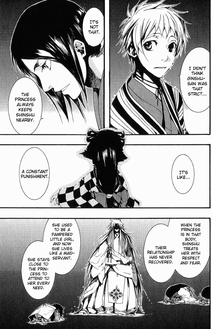 Amatsuki Chapter 16 page 13 - Chapter 16: Mid-Spring - Part 1