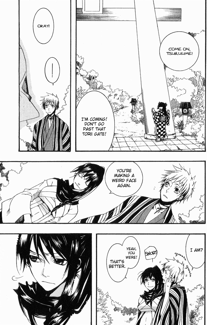 Amatsuki Chapter 16 page 15 - Chapter 16: Mid-Spring - Part 1