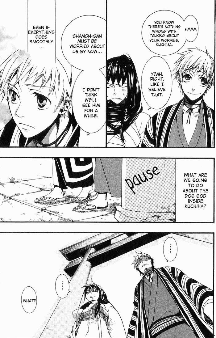 Amatsuki Chapter 16 page 17 - Chapter 16: Mid-Spring - Part 1