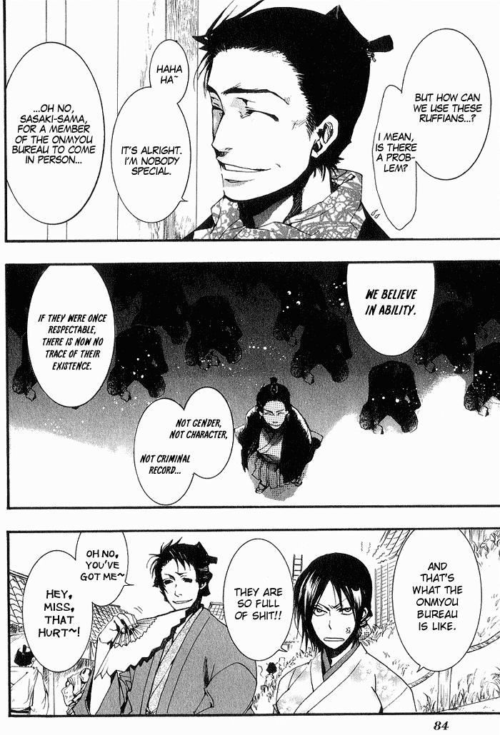 Amatsuki Chapter 16 page 22 - Chapter 16: Mid-Spring - Part 1