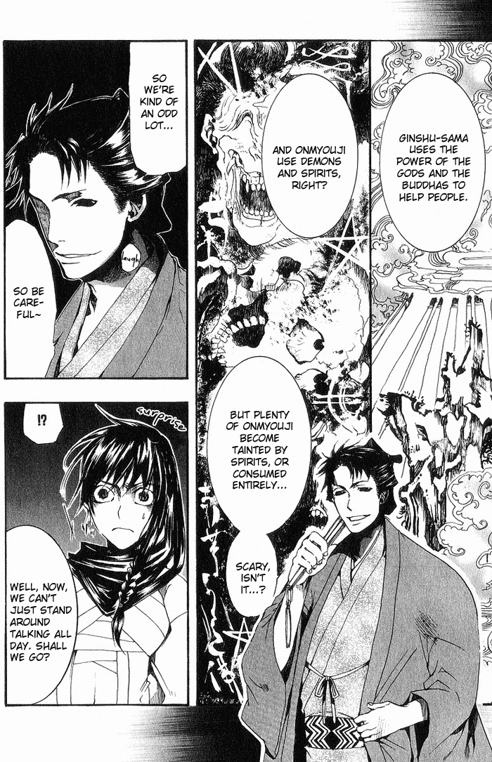 Amatsuki Chapter 16 page 24 - Chapter 16: Mid-Spring - Part 1