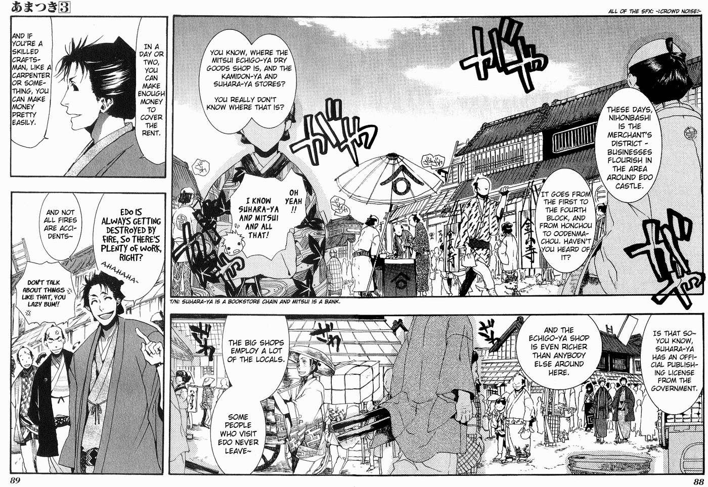 Amatsuki Chapter 16 page 26 - Chapter 16: Mid-Spring - Part 1